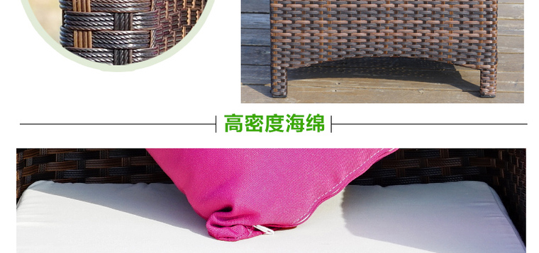 幽 之 腾 Ghế Wicker ngoài trời Bàn ban công và ghế ngoài trời Sân giải trí Đồ nội thất mây Năm mảnh Bộ bàn ghế và ghế