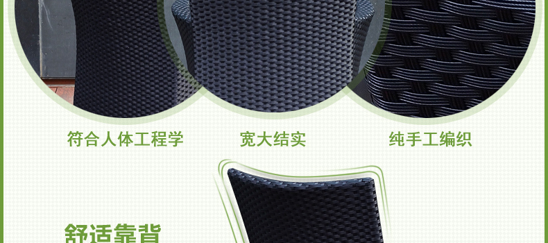 幽 之 腾 đồ gỗ ngoài trời wicker ghế năm mảnh kết hợp giả mây trong nhà và ngoài trời ban công sân mây bàn ghế