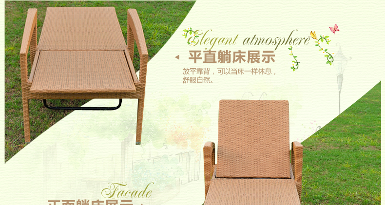 Yên tĩnh Teng giường ban công ngoài trời ngồi có thể ngả bàn cà phê kết hợp wicker ghế giải trí đồ nội thất trưa phá vỡ ghế sân giường bàn ghế đá ngoài trời