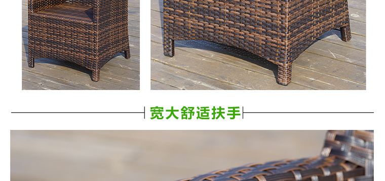 幽 之 腾 Ghế Wicker ngoài trời Bàn ban công và ghế ngoài trời Sân giải trí Đồ nội thất mây Năm mảnh Bộ bàn ghế và ghế