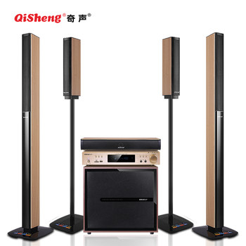 Qisheng/Qisheng Q5 Home Theater 5.1 Audio System 8inch Subwoofer Amplifier Karaoke Home Set Combination