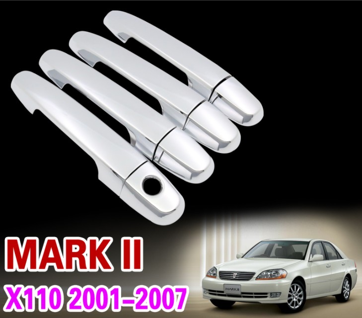 MARK 01 02 03 05 electroplating mirror cover handle door handle handle modification and installation of electroplating with light