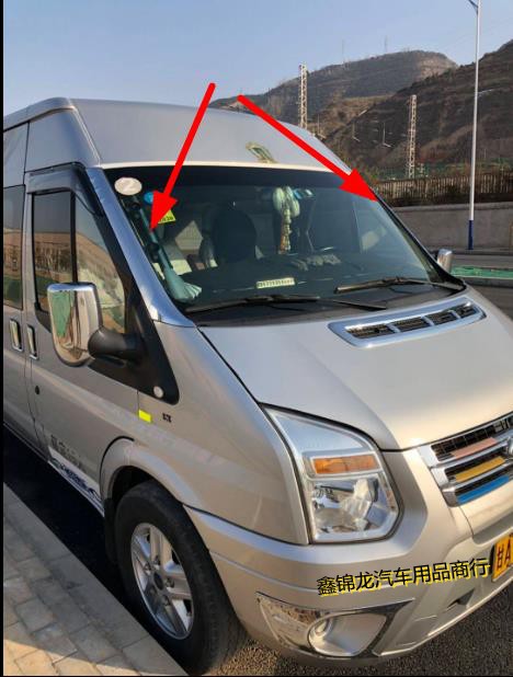 Jiangling Quanshun New Generation PROV348 Handle Sticker Door Bowl Rearview Mirror Cover Midpost Taillight Oil Case Cover Fog Lampshade