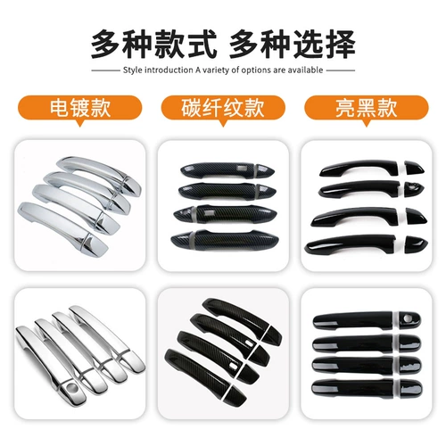 Подходит для 10-24 ежедневных производственных мисок Trol Y62, аксессуаров для ручной работы вручную