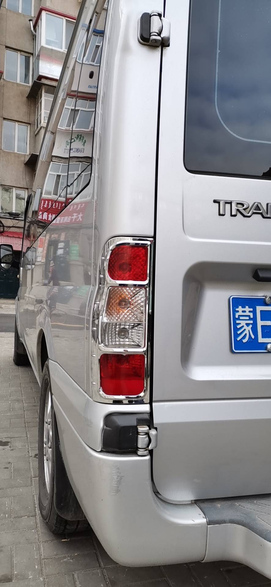 Jiangling Quanshun V348 Plated Tail Lamp Shell New Generation Full Shun V348 Tail Light Frame Ford Short Retrofit Decoration