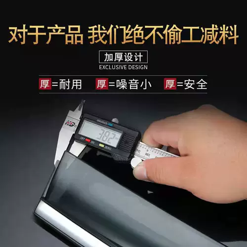 Подходит для 1996-02 Mercedes-Benz W210 W203 W211 W140 дождевик для двери дождевик украшение для бровей от дождя