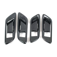 Внутренняя дверная чаша-углеродное волокно