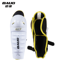 Baide youth ice hockey knee pads Roller skating ball fall elbow pads Adult ice hockey protective gear Baseball fall knee pads