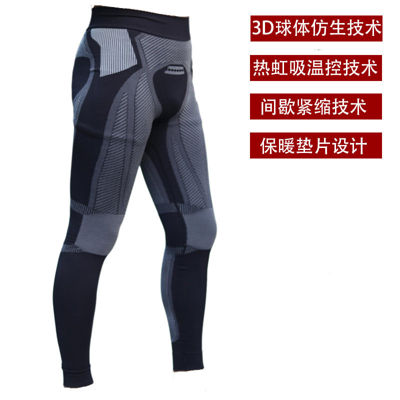 3d bionic three-dimensional trousers antibacterial quick-drying perspiration temperature control running ski cycling professional compression pants leggings