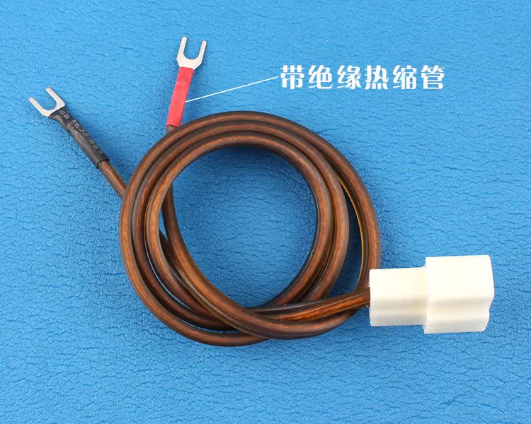 Wending Hongguang Great Wall H5H6 Changan Yuexiang Jianghuai và Yue Suzuki Swift Baojun loa không dây cắm - Âm thanh xe hơi / Xe điện tử loa sub pioneer