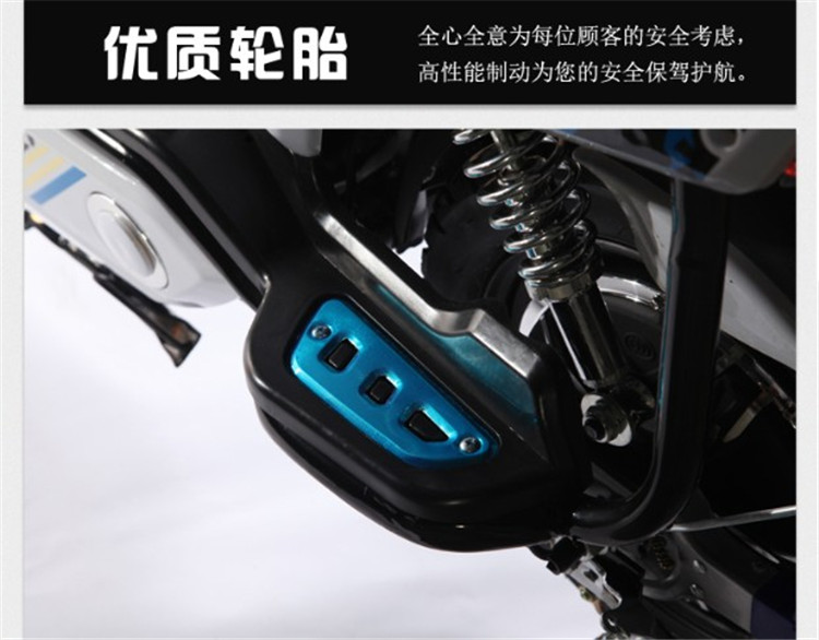 New horse electric car 48 V nam giới và phụ nữ xe đạp điện 14 inch 16 inch xe bán thành phẩm xe máy điện dibao