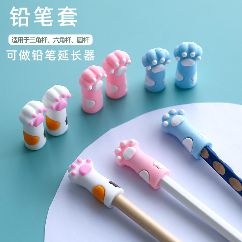 Cute Pencil Cap Cartoon Pencil Sleeve Triangle Hexagon Coarse Rod Dongle Pen Silicone Protective Sheath Children Universal Pen Cover-Taobao