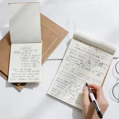 Simple literary style cowhide blank draft high school students with thick draft paper large calculation paper notebook