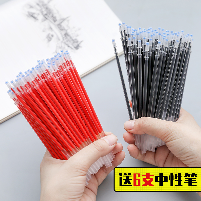 100-pack Refill 0 5 Black full needle tube Unisex refill Student carbon pen water pen Refill Red Refill