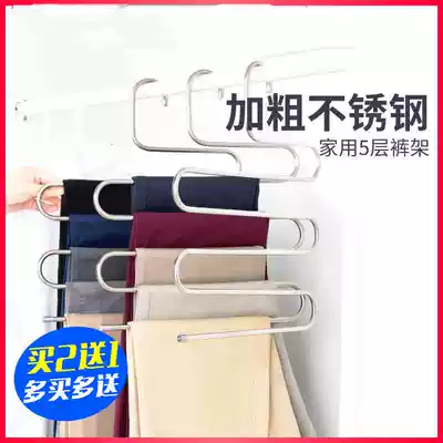 Multifunctional magic S-shaped pants rack pants clip clothing store pants shelf multi-layer stainless steel household pants pants clip