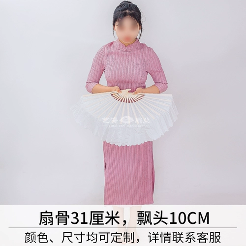 Танцевальный квадратный танце