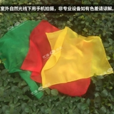 Jiazhou Yangge Dance Silk Scarf Slip Scarf Dancing Dancing Hubei Towers Ball Drum Red Silk Tibetan Plaza Dance