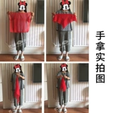 Jiazhou Yangge Dance Silk Scarf Slip Scarf Dancing Dancing Hubei Towers Ball Drum Red Silk Tibetan Plaza Dance