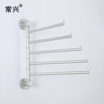 Space aluminum towel rack towel bar bathroom rack solid movable Rod movable rotatable towel hanger