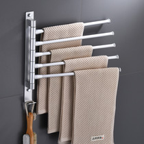 Rotating towel rack non-perforated multi-bar bathroom shelf space aluminum movable towel bar creative kitchen wall rack