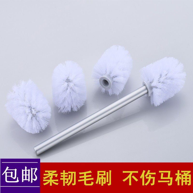 Toilet brush head set toilet 3 boot replacement head stainless steel space aluminum universal fine threaded brush handle to remove dead corners