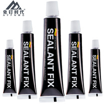 SEALANT FIX universal glue super glue free nail glue no punching glue metal adhesive glass glue 6G
