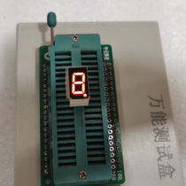 Manufacturer Direct sales 0 36 inches A nixie tube red light 3611as coyin bs common bright 1 digits code tube