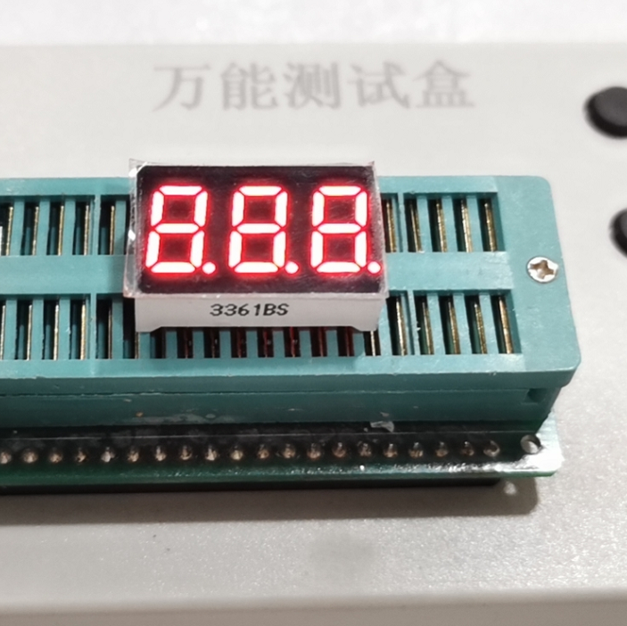 Manufacturer direct sales 0 36-inch three digits code tube bright red light 3361AS co-yin 3631BS coyang-Taobao