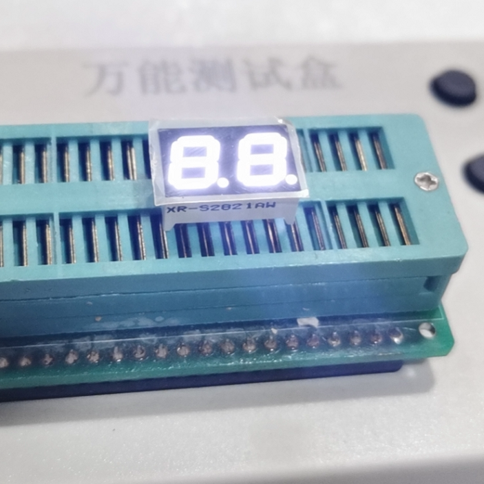 Manufacturer direct sales 0 28 inches double-digit code pipe white light 2821AW co-yin BW common 2 digits code tube-Taobao