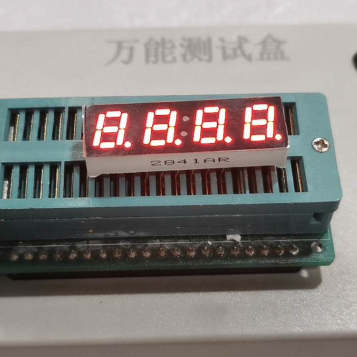 Manufacturer direct sales 0 28 inches of four nixie tube red light 2841AS coyin BS coyang 4 bits high quality-Taobao