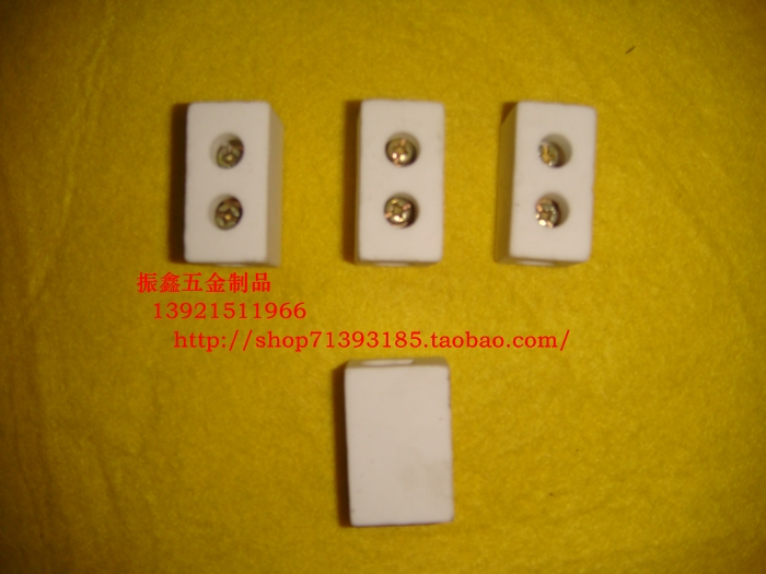 High temperature resistant ceramic wiring terminals High frequency porcelain wiring terminals 2 holes (large) single-way high-temperature wiring terminals