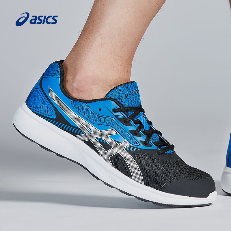 asics t741n