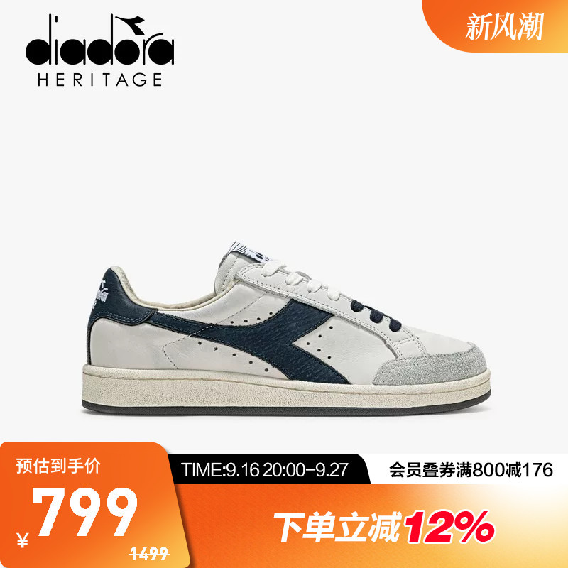 Diadora Diadora Men's and Women's Italian Classic Retro Distressed Casual Shoes Prestige Used Diadora Diadora Men's and Women's Italian Classic Retro Distressed Casual Shoes Prestige Used