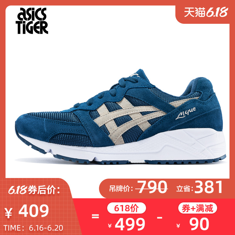 asics h6k0l