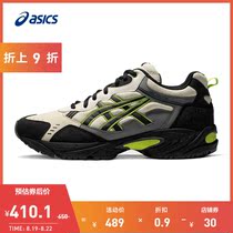  ASICS ASICS casual shoes men and women GEL-100 TR retro daddy shoes 1203A171-200