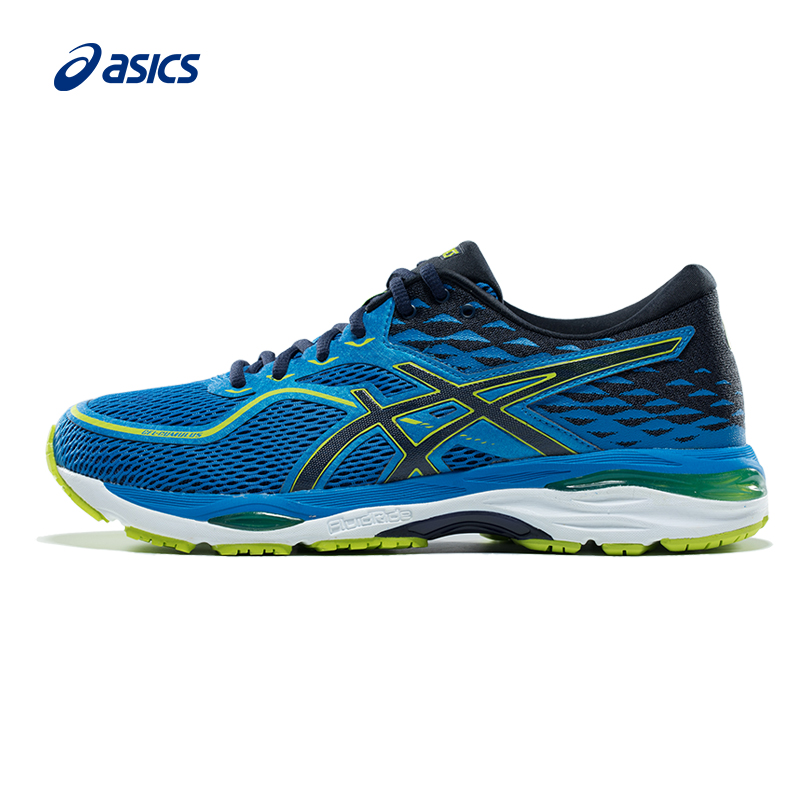 asics gel cumulus 19 t7b3n