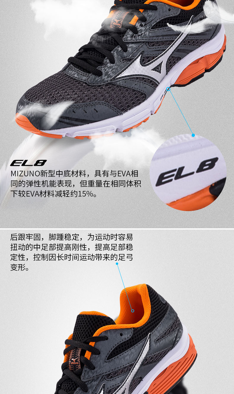 Mizuno Mizuno giày chạy bộ đệm giày chạy bộ WAVE ZEST nam J1GR159877R giày anta