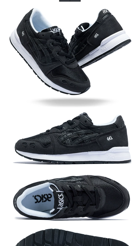 Giày trẻ em ASICS TIGER (4-6 tuổi) giày trẻ em GEL-LYTE PS C8A1N-1111 - Giày dép trẻ em / Giầy trẻ giày bún cho bé