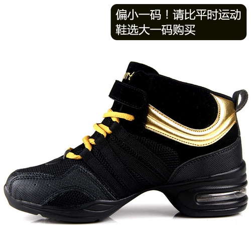 Летняя дышащая танцующая обувь, мягкая подошва