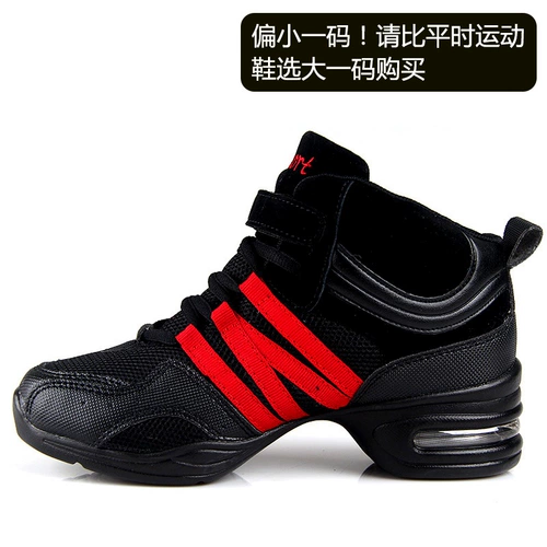 Летняя дышащая танцующая обувь, мягкая подошва