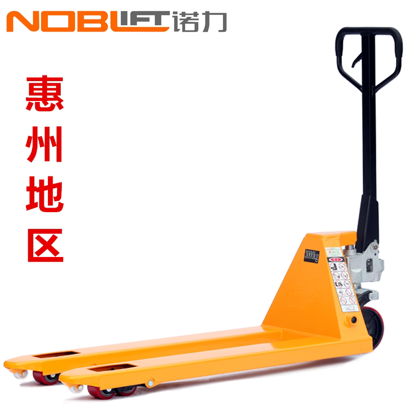 Nolli (NOBLIFT) stacking high machine DF1 68 ton manual hydraulic depository with high ground cattle