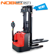 Noli (NOBLIFT) forklift PS12L PS16L PS20L all electric stacker walking stacker