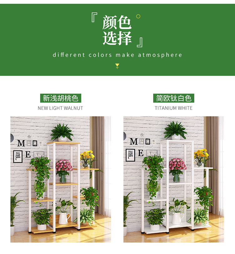 Kệ hoa xanh nhiều lớp trong nhà đặc biệt cung cấp phòng khách không gian tỉnh ban công treo hoa lan đứng sàn sắt rèn thịt hoa chậu - Kệ kệ sách gỗ 5 tầng