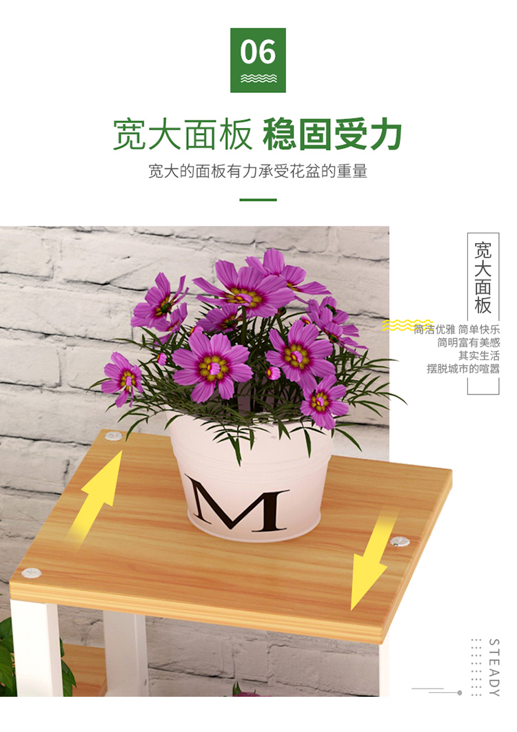 Kệ hoa xanh nhiều lớp trong nhà đặc biệt cung cấp phòng khách không gian tỉnh ban công treo hoa lan đứng sàn sắt rèn thịt hoa chậu - Kệ kệ sách gỗ 5 tầng