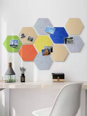 Hexagonal combination wall stickers, wall decoration stickers, felt wall stickers, children's anti-collision bedroom kindergarten games