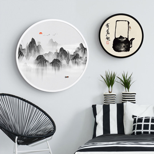 Round Photo Frame, New Chinese Style Framed Picture Frame, 8 Inches, 10 Inches, 30 Cm, 20 Cm, Wall-Mounted, Modern, Simple, Creative