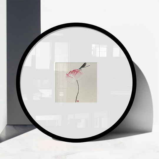 Round Photo Frame, New Chinese Style Framed Picture Frame, 8 Inches, 10 Inches, 30 Cm, 20 Cm, Wall-Mounted, Modern, Simple, Creative
