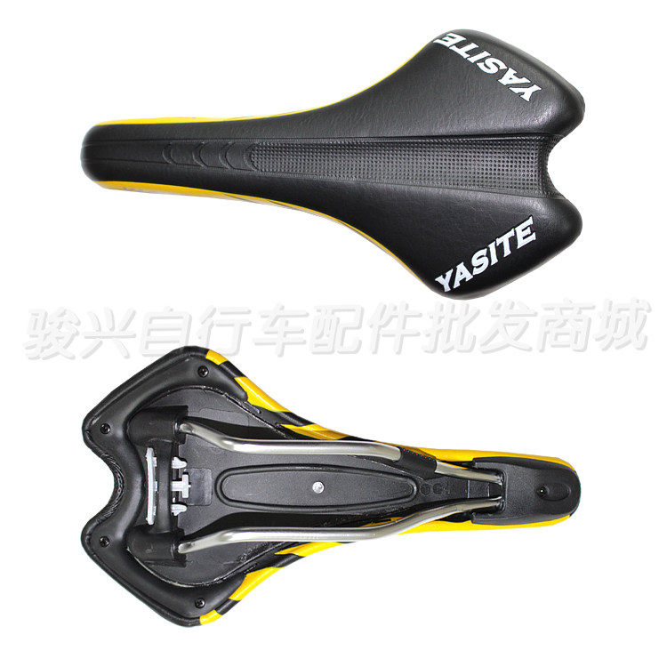 Selle de vélo Mountain Bike YASITE - Ref 2349149 Image 13