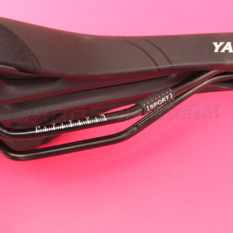 Selle de vélo Mountain Bike YASITE - Ref 2349992 Image 10