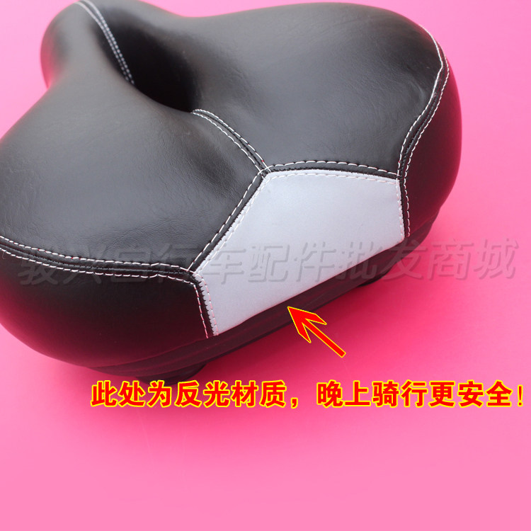 Selle de vélo Mountain Bike - Ref 2344708 Image 10